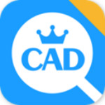 CAD看图大师app