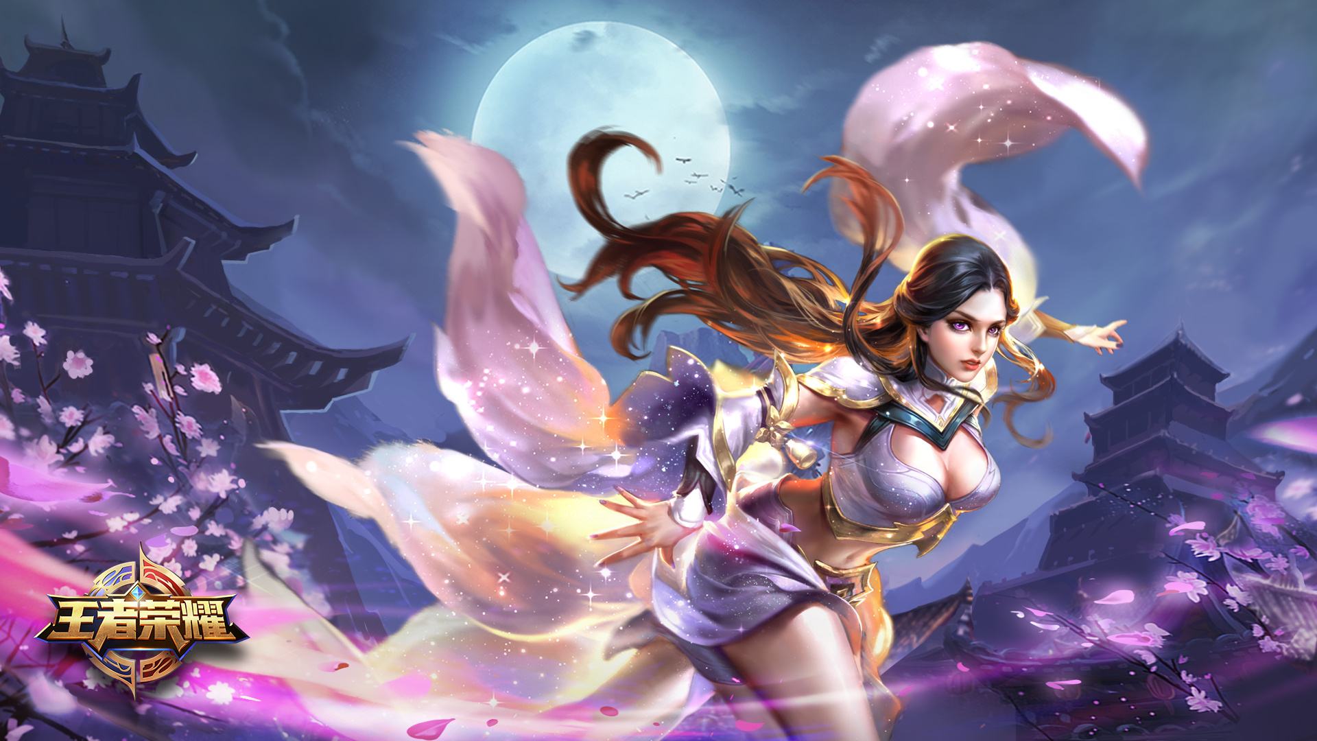 王者荣耀体验服最新版官方下载 v0.35.2.2 电脑版图4