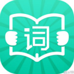 学乐记单词app