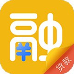 融信贷