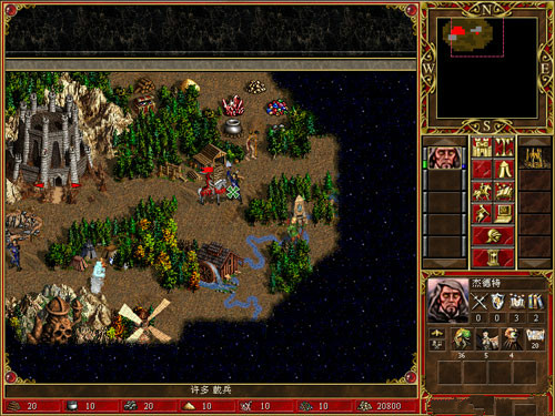 英雄无敌3死亡阴影游戏下载 简体中文版图2