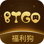BTGO游戏盒 v1.0.2 安卓版