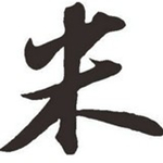 G米借款