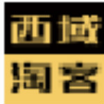 西域淘客助手下载 v4.6 官方版