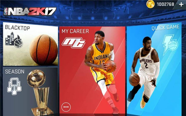 nba2k17安卓版