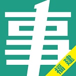福建事考帮app