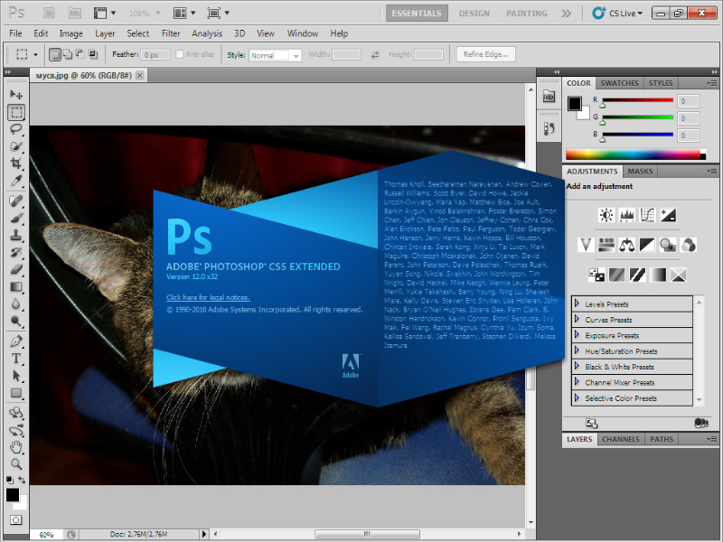 adobe photoshop cs5中文破解版 官方版图1