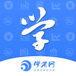 学考网