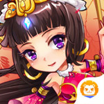 放开那三国
