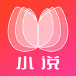 秋月小说免费阅读app