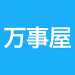 万事屋app