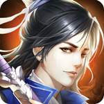 万界仙尊手游