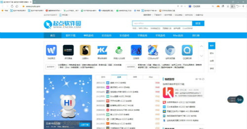 烧杯浏览器(beaker browser)下载 v0.8.0 官方版图1