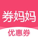券妈妈app v5.3.6 安卓版