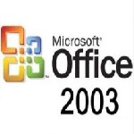 Excel 2003官方下载 免费完整版