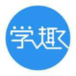 学趣多app