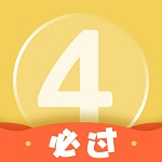 英语四级君下载
