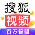 搜狐视频下载