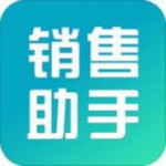 好房销售助手app