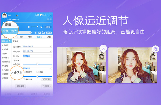 Mvbox7.0官方下载2018 v7.1.0.3 最新版图5