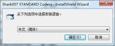 Win10codecs64位