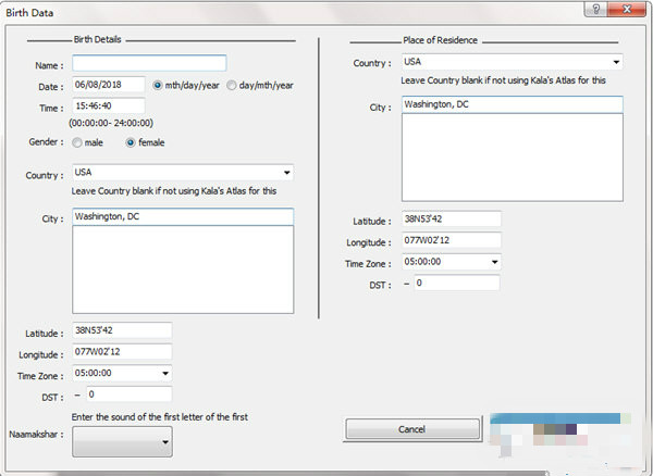 Kala(星占软件) V2018 破解版图1