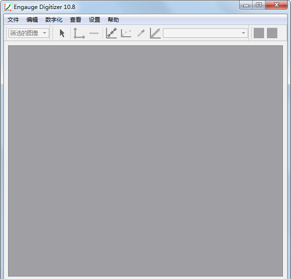 Engauge Digitizer下载