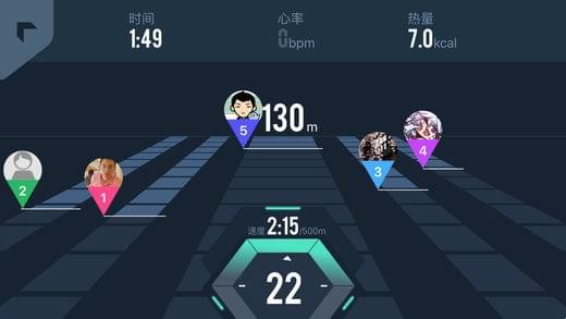 莫比划船机手机版