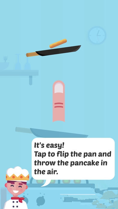 抖音抛刀子安卓版