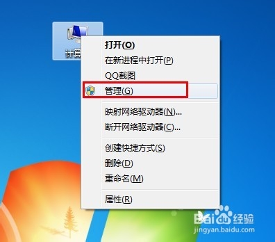 hp laserjet p1007打印机驱动下载