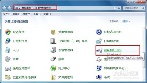 hp laserjet p1007打印机驱动下载