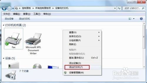 hp laserjet p1007打印机驱动下载