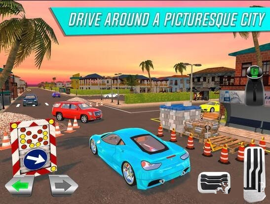 我的自驾之旅手游