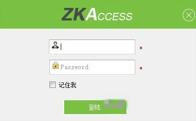 Zkaccess门禁