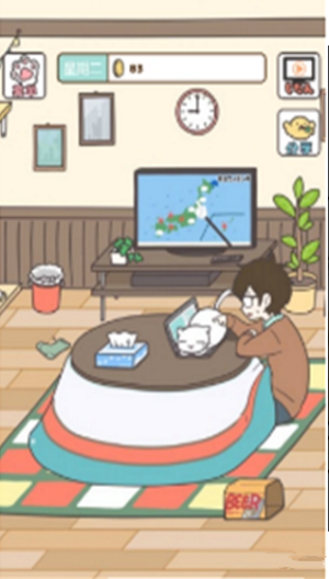 家猫的日常下载