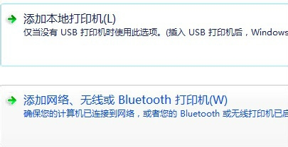 hp laserjet p1007打印机驱动下载