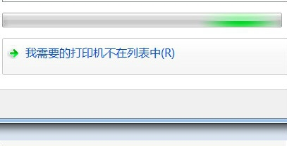 hp laserjet p1007打印机驱动下载
