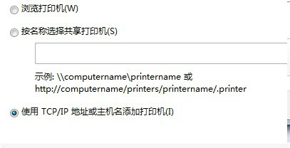 hp laserjet p1007打印机驱动下载