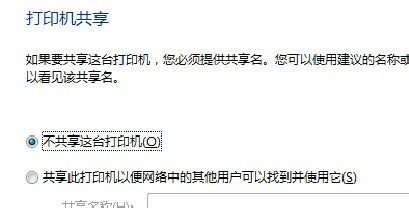 hp laserjet p1007打印机驱动下载
