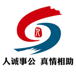 青岛智慧人社iphone版