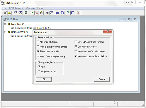 RNAdraw(RNA二级结构分析软件) V1.1b2 绿色版图2