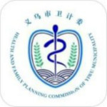 健康义乌app