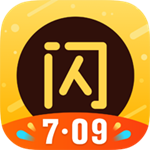 闪电降价app