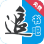追书吧app