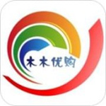 木木优购app下载 v4.3.0 官方版 