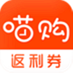 喵购app