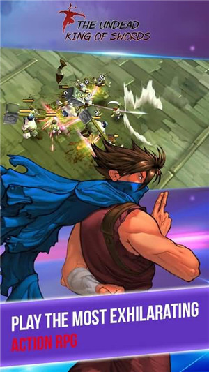 不死之剑的王手游下载