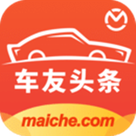 车友头条最新版
