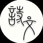 古诗文 v1.1.7 安卓版 