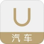 车商app下载